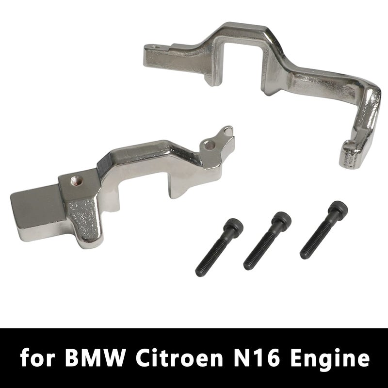 DPTOOL مجموعة أدوات ضبط توقيت عمود الكامات لمحرك DPTOOL لسيارات BMW Mini نحاس N12 N14 1.4 1.6 محركات Citroen Peugeot N16 - Image 4